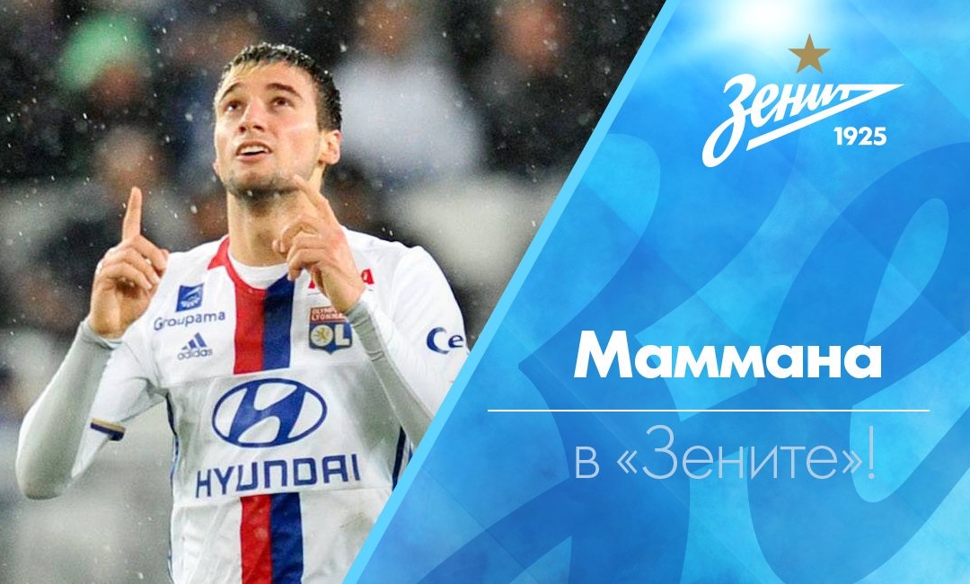 Ricordate Mammana? Ufficiale il trasferimento allo Zenit di Mancini per oltre 16 milioni